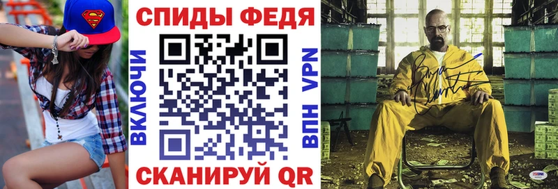 АМФЕТАМИН 98%  купить наркотик  Екатеринбург 