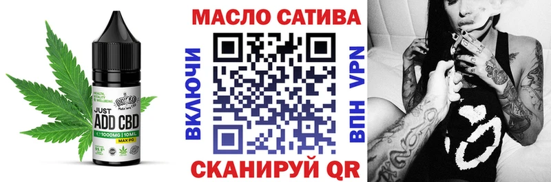 Canna-Cookies конопля  hydra   Екатеринбург  площадка какой сайт  наркотики 