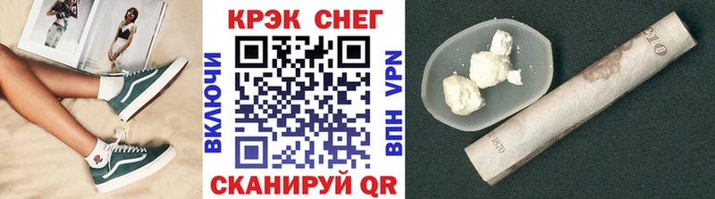 КОКАИН Columbia  Екатеринбург 