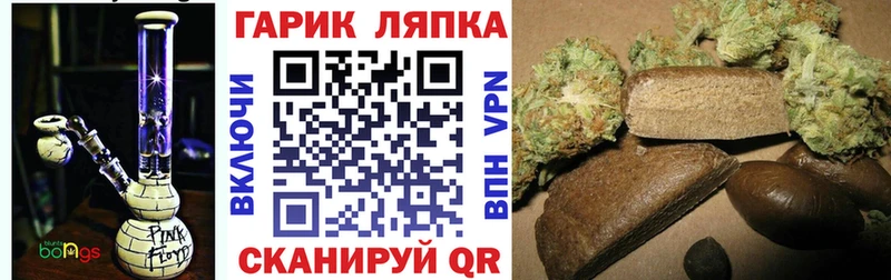 ГАШИШ VHQ  Екатеринбург 