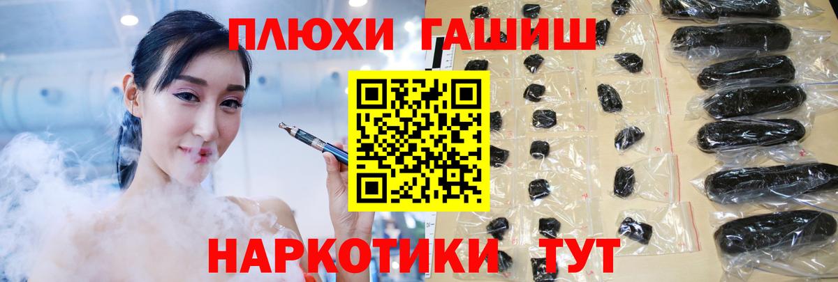 ТГК Екатеринбург