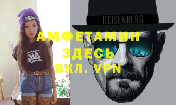 таблы Новодвинск