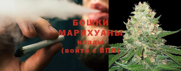 спайс Новокубанск