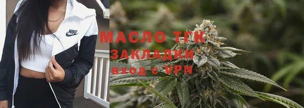 винт Новозыбков