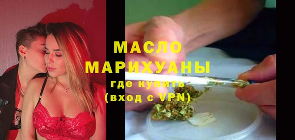 винт Новозыбков