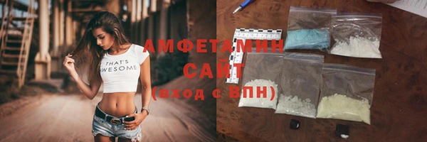 таблы Новодвинск