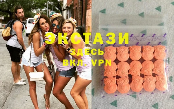 винт Новозыбков