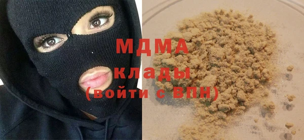 винт Новозыбков