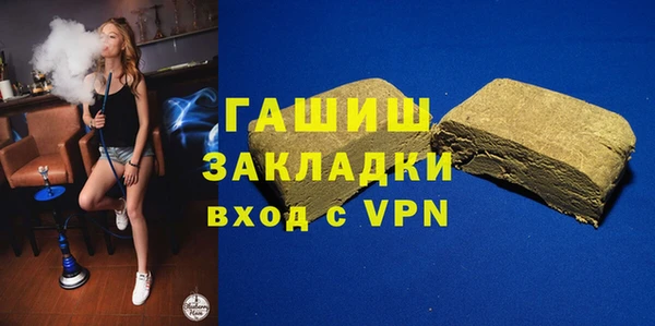 таблы Новодвинск