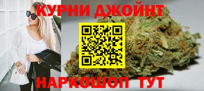 кристаллы Волгодонск