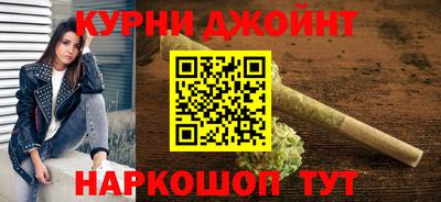 гидра Волжский