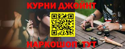кристаллы Волгодонск