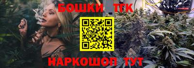 гидра Волжский