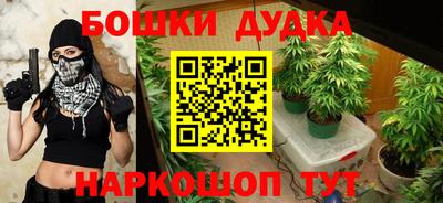 твердый Волжск