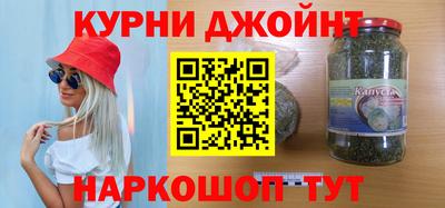 твердый Волжск