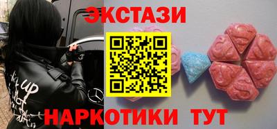 твердый Волжск