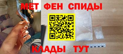 твердый Волжск