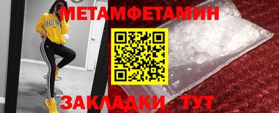 твердый Волжск