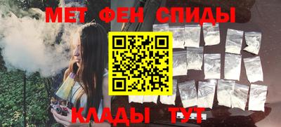 гидра Волжский