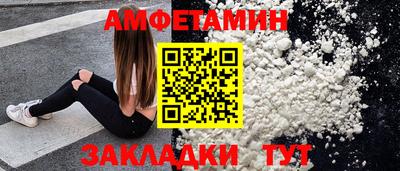 твердый Волжск