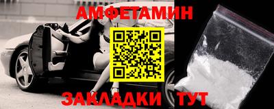 твердый Волжск
