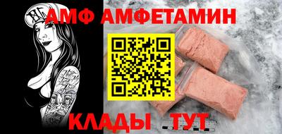 mix Кумертау