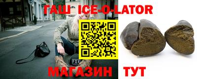 твердый Волжск