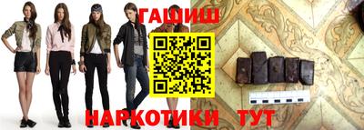 твердый Волжск