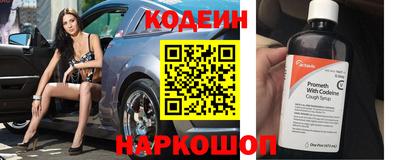 гидра Волжский