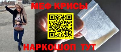 твердый Волжск