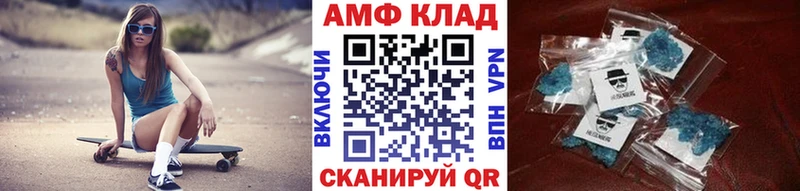 купить наркотик  сайты даркнета состав  МЕТАМФЕТАМИН винт  Екатеринбург  ссылка на мегу рабочий сайт 