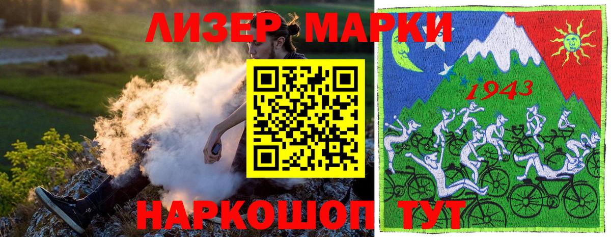 Екатеринбург  Вход с VPN  Бошки Шишки  Мефедрон кристаллы  Гашиш 